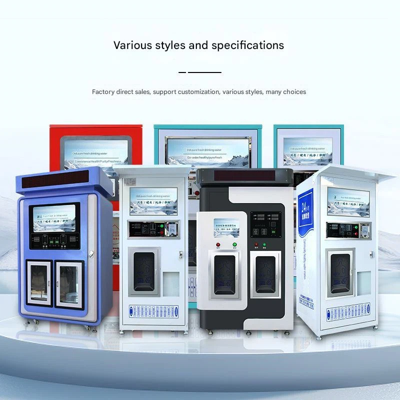 Reverse Osmosis Water Vending Machine Reverse Osmosis Water Vending Machine